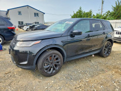 Land Rover DISCOVERY 2023 — Copart