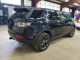 Land Rover DISCOVERY 2019 — Copart