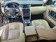 Land Rover DISCOVERY 2016 — Copart