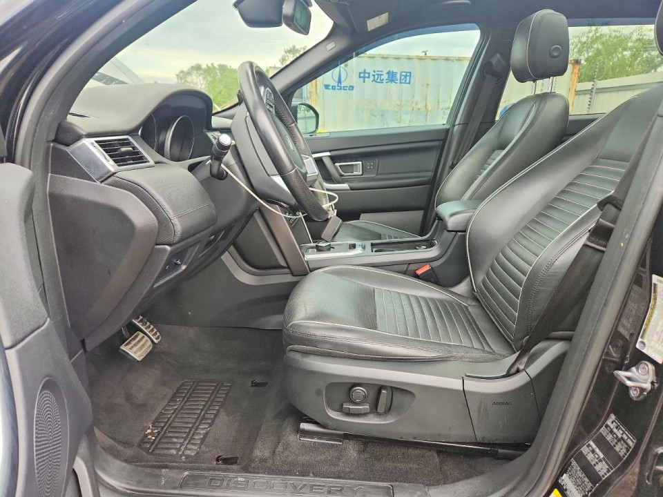 Land Rover DISCOVERY 2018 — Copart