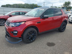 Land Rover DISCOVERY 2015 — Copart