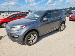 Land Rover DISCOVERY 2016 — Copart