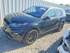 Land Rover DISCOVERY 2018 — Copart