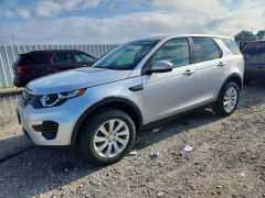 Land Rover DISCOVERY 2016 — Copart