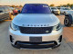 Land Rover DISCOVERY 2020 — Copart