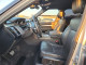 Land Rover DISCOVERY 2020 — Copart