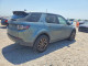 Land Rover DISCOVERY 2016 — Copart