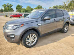 Land Rover DISCOVERY 2017 — Copart