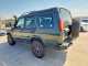 Land Rover DISCOVERY 2003 — Copart