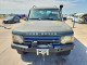 Land Rover DISCOVERY 2003 — Copart