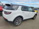 Land Rover DISCOVERY 2017 — Copart