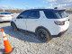 Land Rover DISCOVERY 2017 — Copart