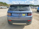 Land Rover DISCOVERY 2021 — Copart