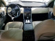Land Rover DISCOVERY 2021 — Copart