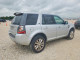 Land Rover LR2 2015 — Copart