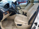 Land Rover LR2 2009 — Copart