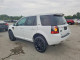 Land Rover LR2 2015 — Copart