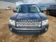 Land Rover LR2 2013 — Copart