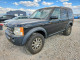 Land Rover LR3 2005 — Copart