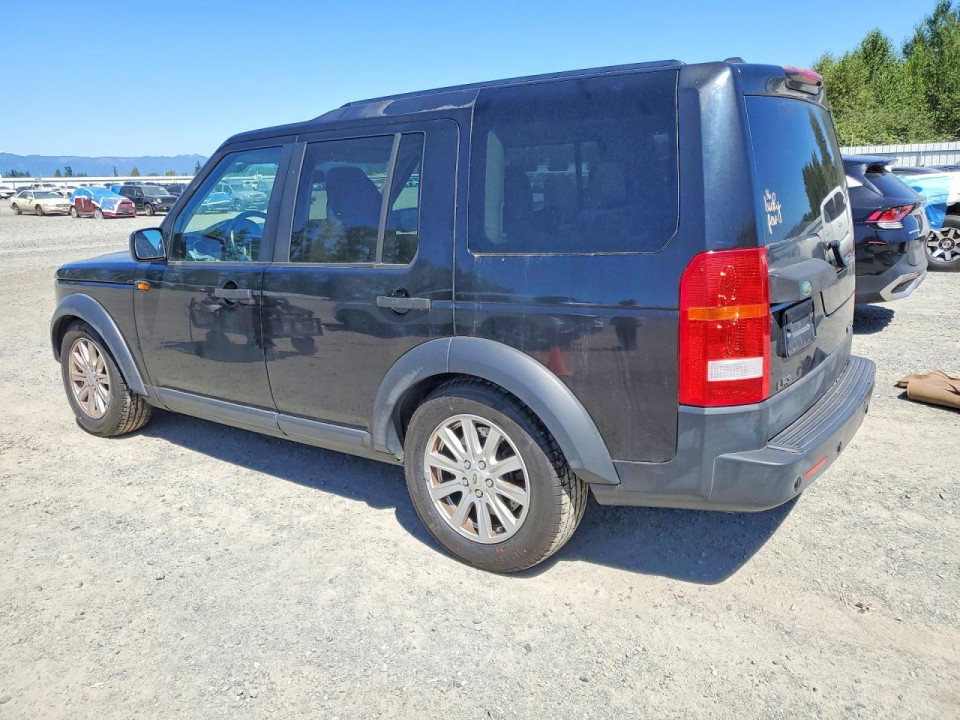Land Rover LR3 2008 — Copart