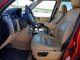 Land Rover LR3 2008 — Copart