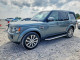 Land Rover LR4 2015 — Copart