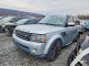 Land Rover RANGEROVER 2013 — Copart
