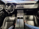 Land Rover RANGEROVER 2020 — Copart