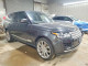 Land Rover RANGEROVER 2014 — Copart