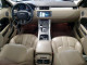 Land Rover RANGEROVER 2015 — Copart