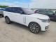 Land Rover RANGEROVER 2023 — Copart