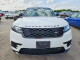 Land Rover RANGEROVER 2023 — Copart