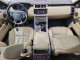 Land Rover RANGEROVER 2016 — Copart