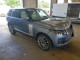 Land Rover RANGEROVER 2021 — Copart