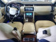 Land Rover RANGEROVER 2021 — Copart