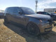 Land Rover RANGEROVER 2023 — Copart