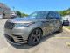 Land Rover RANGEROVER 2020 — Copart