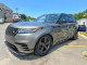 Land Rover RANGEROVER 2020 — Copart