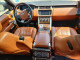Land Rover RANGEROVER 2014 — Copart