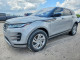 Land Rover RANGEROVER 2021 — Copart