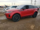 Land Rover RANGEROVER 2020 — Copart