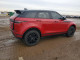 Land Rover RANGEROVER 2020 — Copart