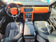 Land Rover RANGEROVER 2016 — Copart