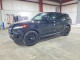 Land Rover RANGEROVER 2025 — Copart