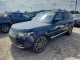 Land Rover RANGEROVER 2017 — Copart