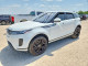 Land Rover RANGEROVER 2020 — Copart