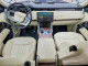 Land Rover RANGEROVER 2023 — Copart