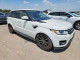 Land Rover RANGEROVER 2016 — Copart