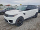 Land Rover RANGEROVER 2022 — Copart