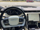 Land Rover RANGEROVER 2023 — Copart